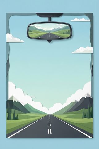 Wistful Drive