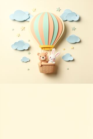 Landing